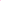 DIY Pink Starbucks Rhinestone Canvas Art Kit